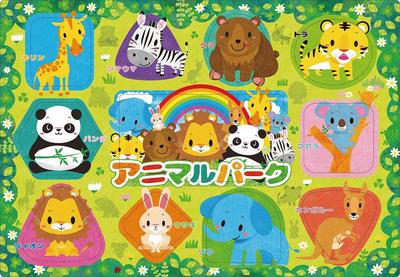 Пазлы и головоломки – Пазлы