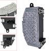 A/C Heater Blower Motor Resistor 3C0907521F For A3 2006-2013