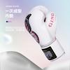 Розовые боксерские перчатки Pink Buttefly 6-12 унций для детей, женщин, тренировочные перчатки для кикбоксинга, профессиональные перчатки для тренировок, спарринга, муай-тай, ММА, перчатки для боксерской груши