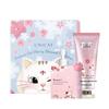 UNICAT Набор для ухода за телом «Сладкая вишня»