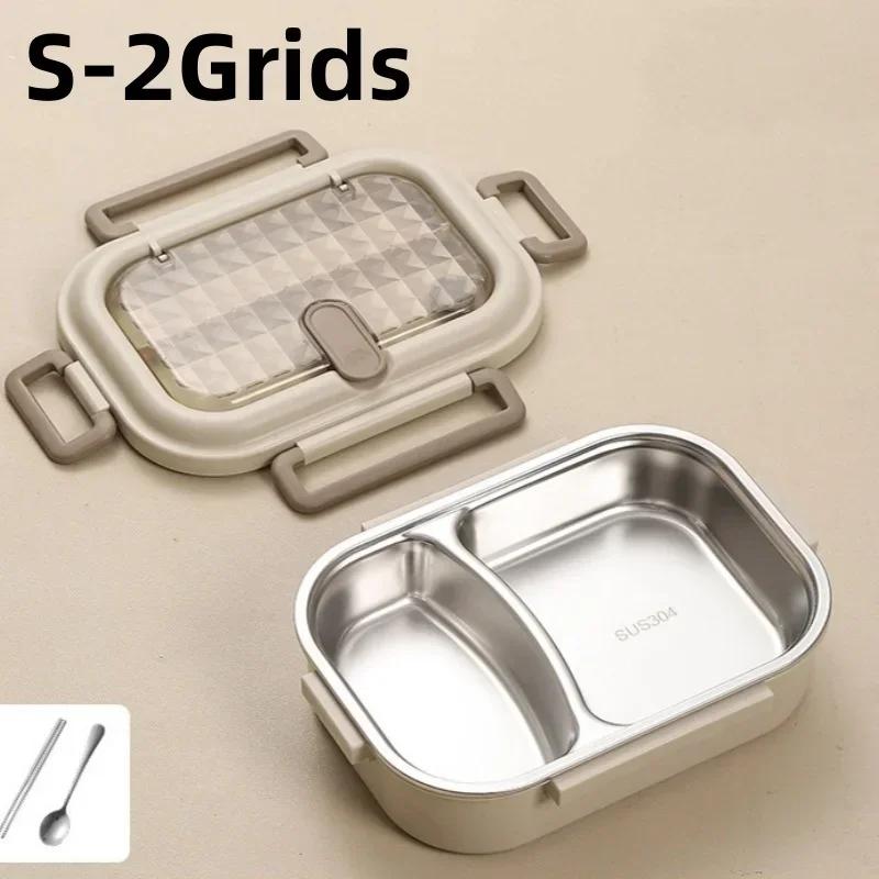 304 Stainless Steel Thermal Insulation Lunch Box with Soup Bowl Tableware Office Portable Large Capacity BentoBox Food Container