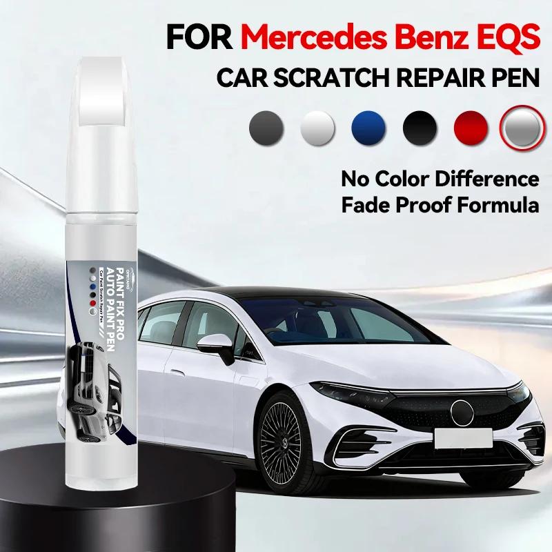 Vehicle Dedicated Exclusive For Mercedes Benz EQS1990-2026 Paint Repair Pen Touch Up Scratch Remover DIY Auto Accessories Black
