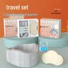 HEZHENG Travel Set with Cloud Eye Mask and Neck Pillow