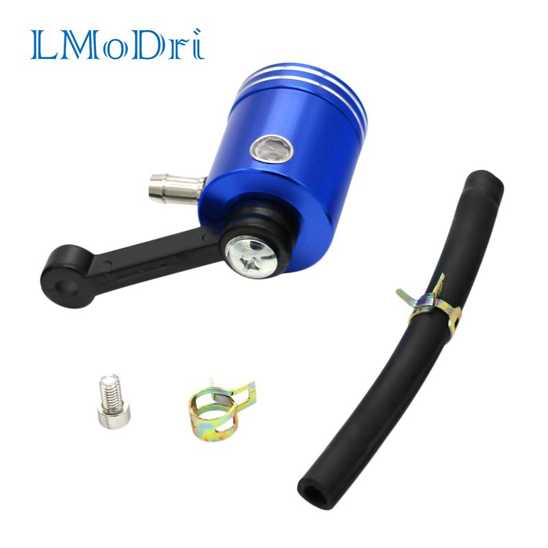 LMoDri Мотоцикл Тормозной бачок Цилиндр сцепления Главный масло