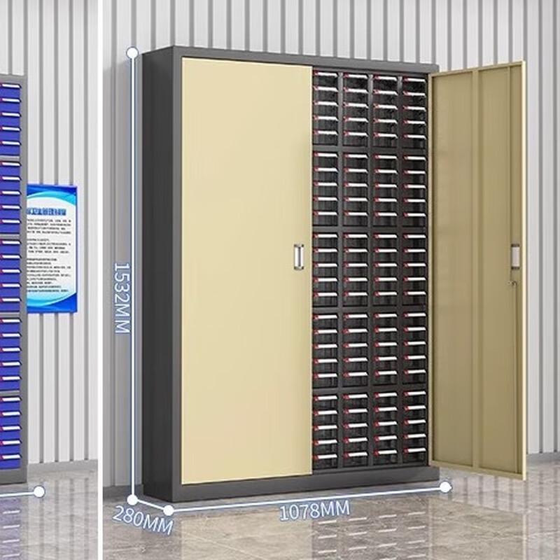 Small 200-Drawer Parts Storage Cabinet
