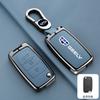 Чехол для ключа автомобиля Geely Emgrand Eu 7 Ec7 Ec715 Ec718 Ec7-Rv Ec715 Ec718-Rv Gc5 Gc6 Ec8 Sl Брелок Сплав цинка Кожаный Чехол для ключа автомобиля