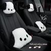 Black and White Dog Car Winter Pillow with Cute Waist Support Headrest