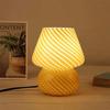 Cream Mushroom Table Lamp, Bedroom Warm Light Night Lamp, Small Fresh Style Glass Lamp, The Best Gift For Family/Friends