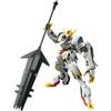 HG Mobile Suit Gundam Iron-Blooded Orphans Gundam Barbatos Lupus Rex 1/144 Scale Color-coded Plastic Model
