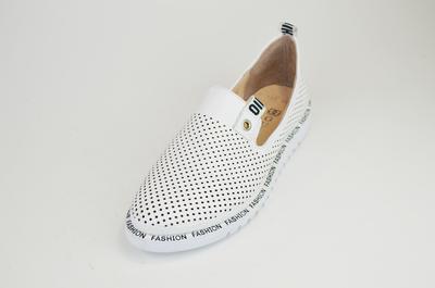 Слипоны 17750 36 Белые кожа