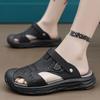 Дышащие вентилируемые мужские тапочки Мягкая подошва Противоскользящие Повседневные Модные туфли Для отцов среднего возраста ПВХ материал Мягкая толстая подошва