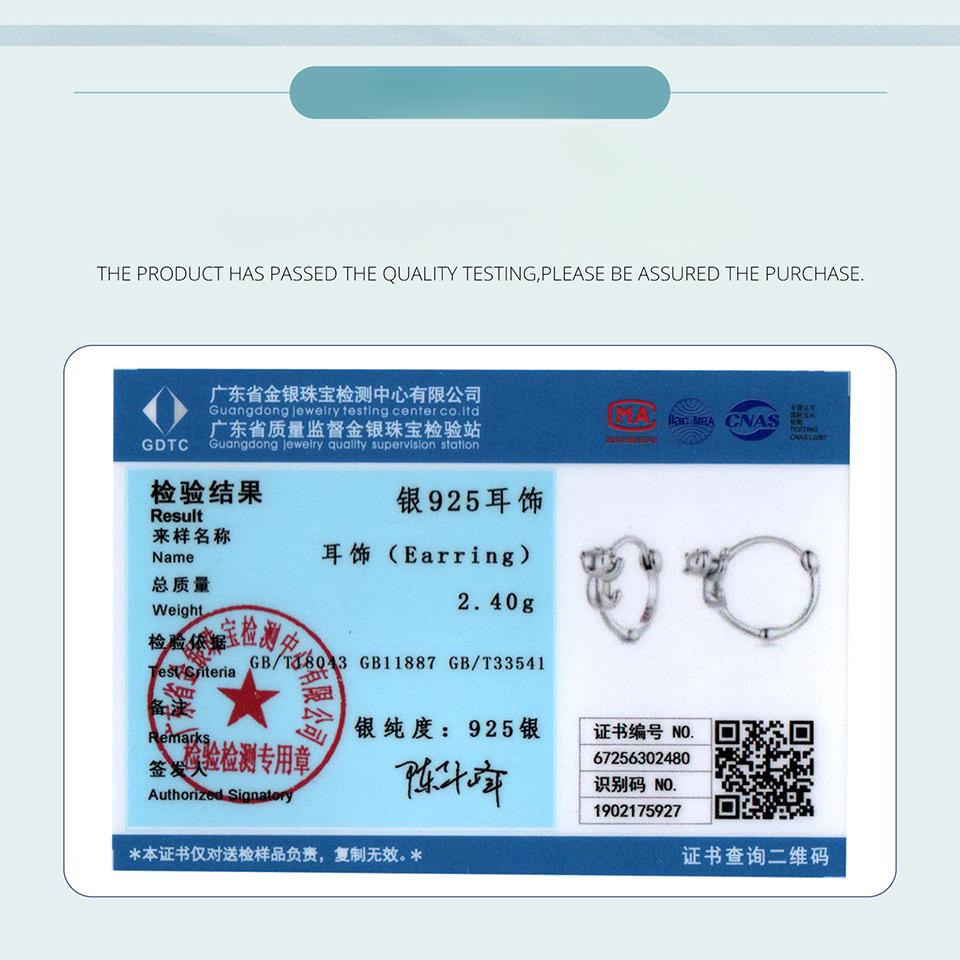 S925 Sterling Silver Earrings, Small Personalized Kitten Earrings, Cross-Border Ins Wind Tremella Decoration