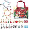 Cross-Border Creative DIY Blind Box: Christmas Countdown Bracelet Set for Kids - 24 Compartment Jewelry Surprise