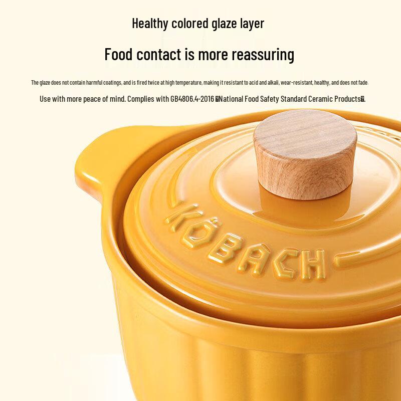 Kangbach 3.5L Pumpkin Ceramic Casserole Pot
