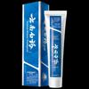 Зубная паста Yunnan Baiyao Освежающее дыхание