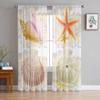 Retro Watercolor Sea Urchin Shell Starfish Ocean Sheer Curtains Modern Gauze Curtain for Living Room Bedroom Voile Yarn Curtains