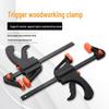 Adjustable Universal Woodworking G Clamp - Fast Grip for Wood Board Fixing