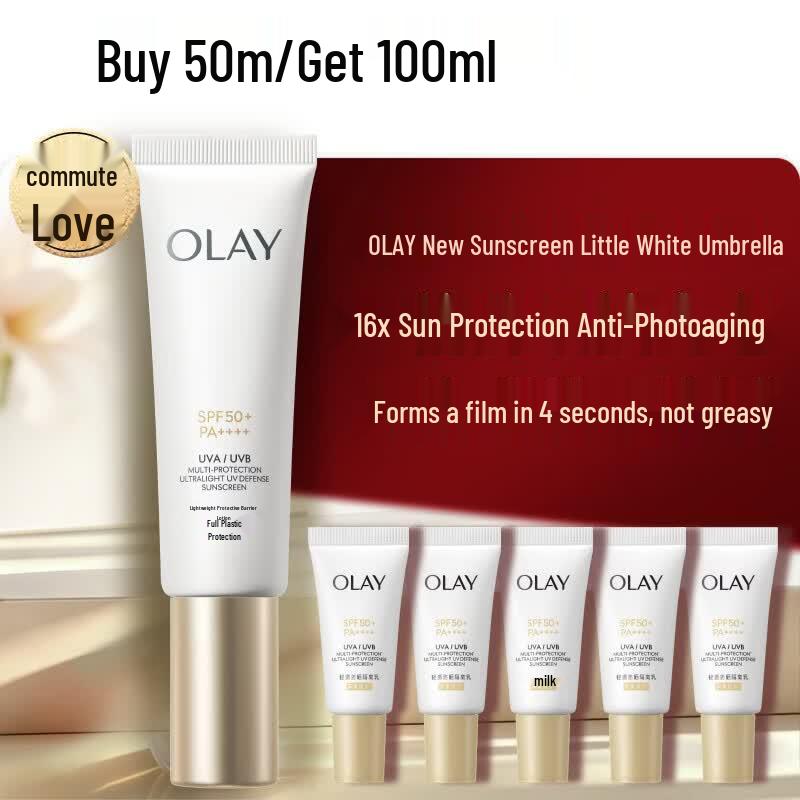 Olay Маленький белый зонт от солнца SPF50+ PA++++ 50 мл