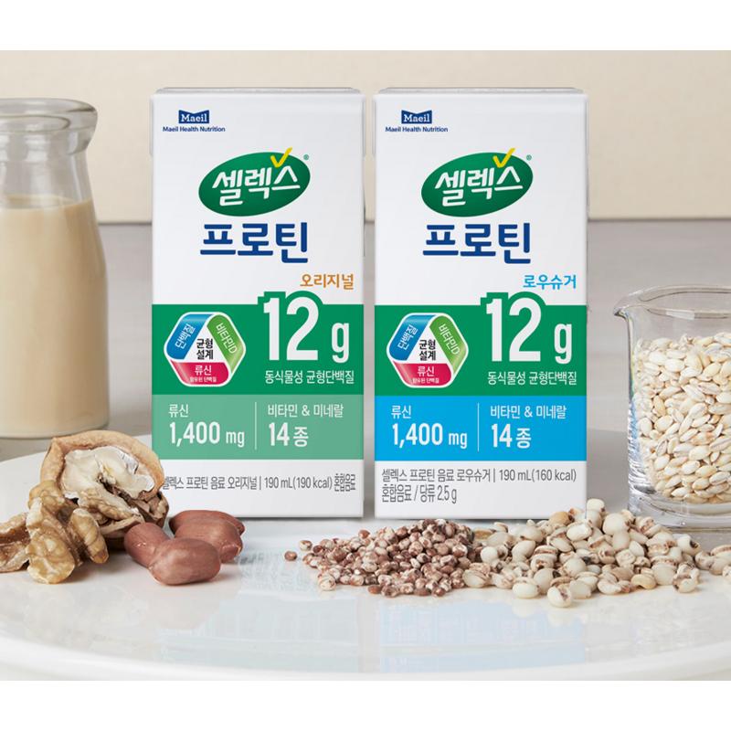 Selex Protein Raw Sugar Drink, 190ml, 48 pcs.
