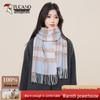TUCANO Women's Pure Wool Plaid Scarf/Shawl