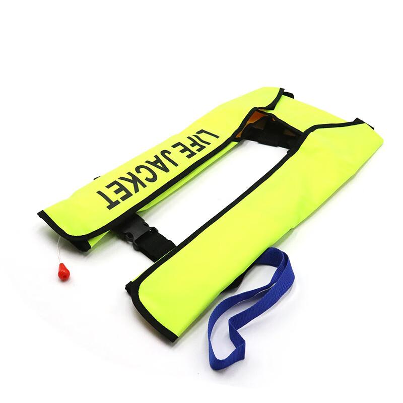 Heng Yong Sheng Adult Inflatable Life Vest