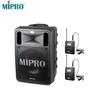 MIPRO MA-505 Портативная беспроводная система громкой связи CN-вилка (адаптер в комплекте)