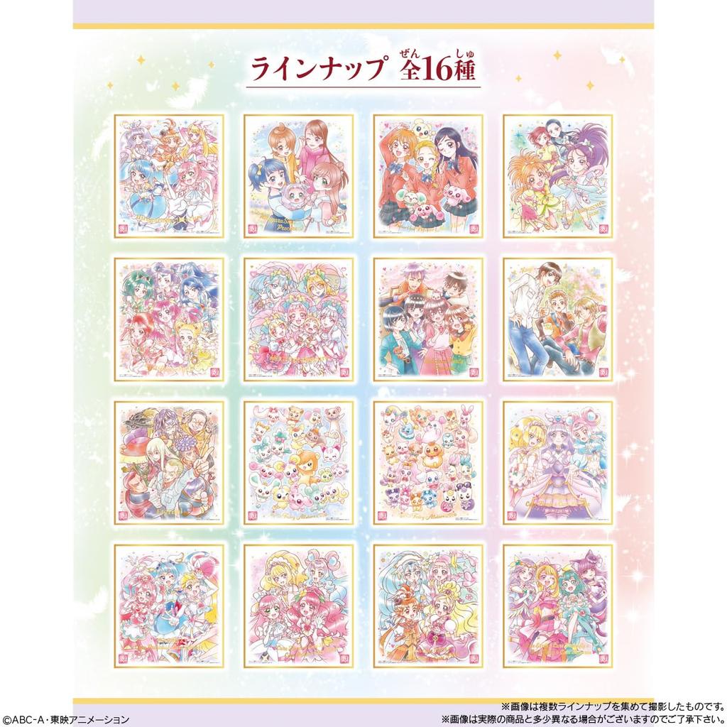 PreCure Shikishi Anniversary Candy Gum ART-20th Special-3 (10 Pieces) Toy/Chewing (PreCure Series)