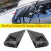 For Kia Optima K5 Sedan 2016- Car Rear Louver Window Side Shutter Cover Trim Sticker Vent Scoop ABS Carbon Fiber Accessories