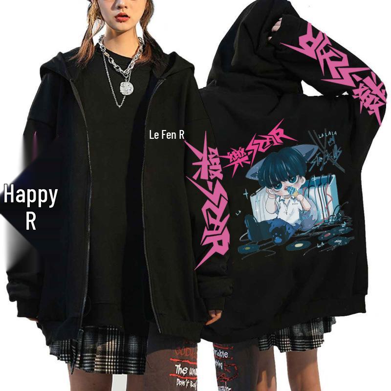 Свободная толстовка на молнии с принтом Harajuku от K-Pop звезды Stray Kids