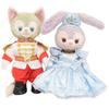 Teddy Bear Mail Order Alice Gelatoni Stella Lou Dress Up Costume Cinderella Prince Charming No Body S Size Pair Set & &