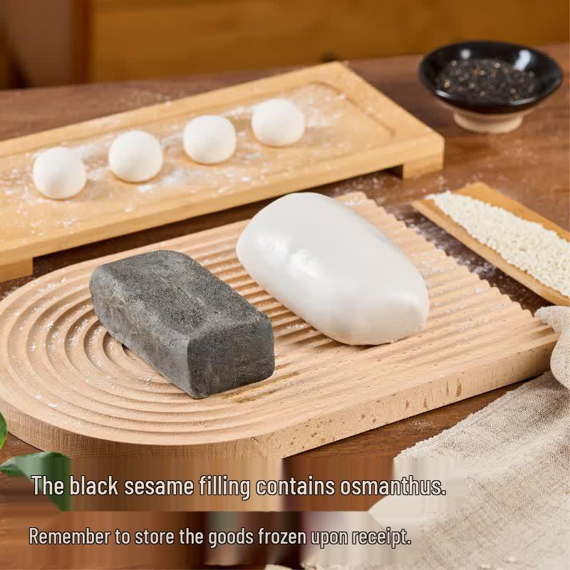 Gang Ya Gou 1926 Tangyuan DIY Kit with Lard Filling