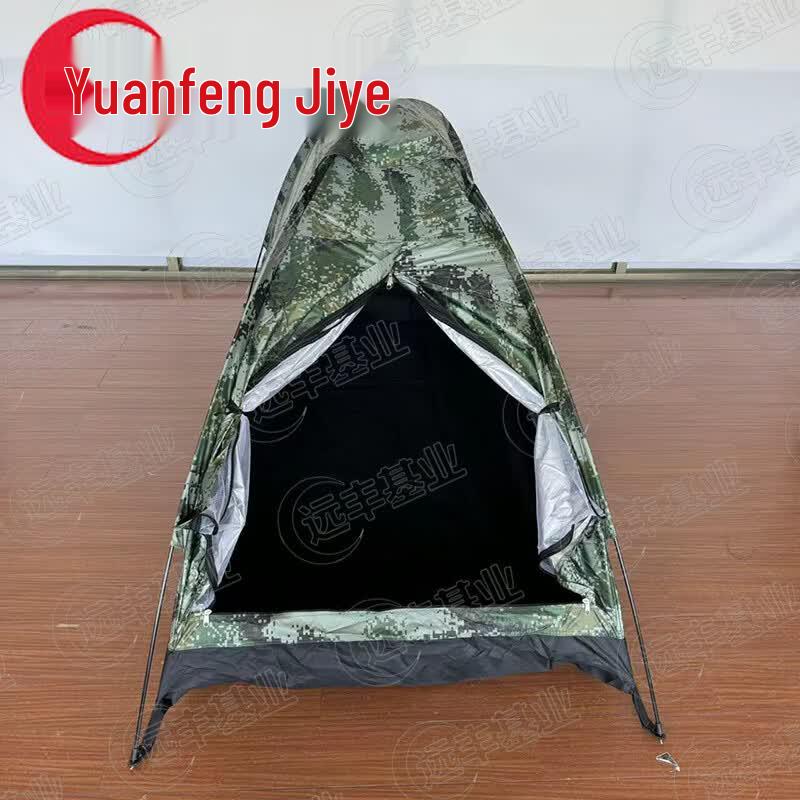 Camouflage Outdoor Camping Tent