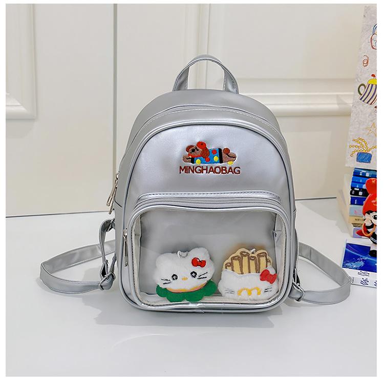 School Bag Japanese Ins Girl Mini Cute Backpack Kindergarten Class Spring Outing Versatile Sweet Soft Pu Small Backpack