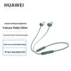 Huawei Беспроводные Bluetooth-наушники-вкладыши с шейным ободком FreeLace Vitality Edition