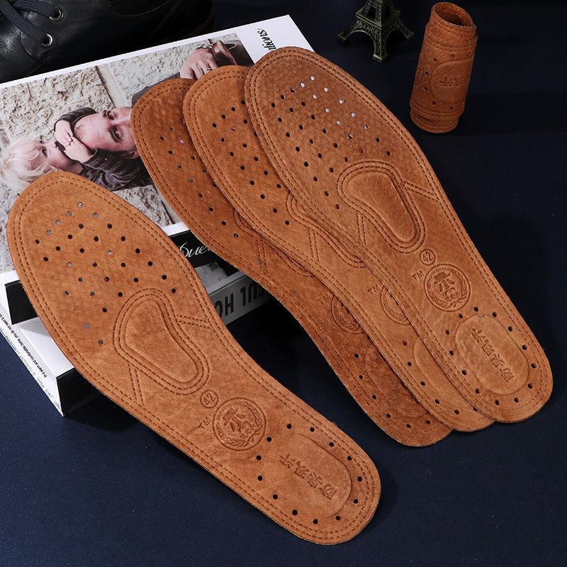 Дышащие кожаные стельки для мужчин и женщин - Перфорированный дизайн для деловой и повседневной обуви