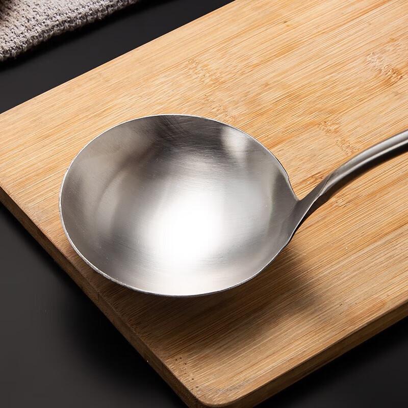 Shangheng Stainless Steel Skimmer Ladle