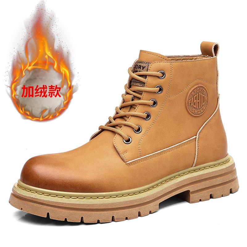 Сапоги из ревеня мужские зимние бархатные утолщенные ботинки Martin в британском стиле модные ботинки для пустыни мужские хлопковые туфли