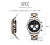 Часы Ghione Flight Timer Pilot Chronograph FT42SNV День отца