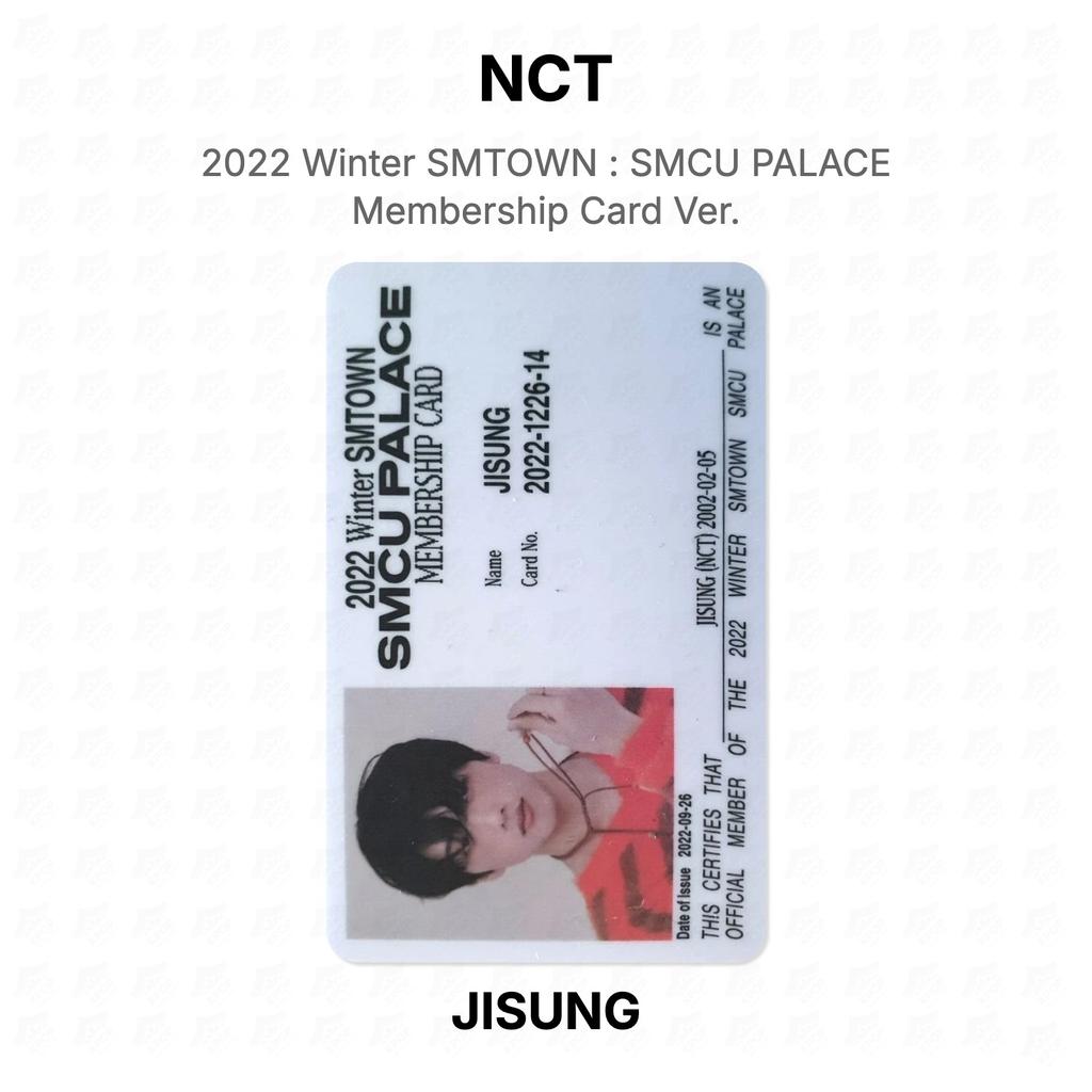 NCT 2022 Зимний СМТАУН : Членская карта SMCU PALACE Ver.. Официальная фотокарта