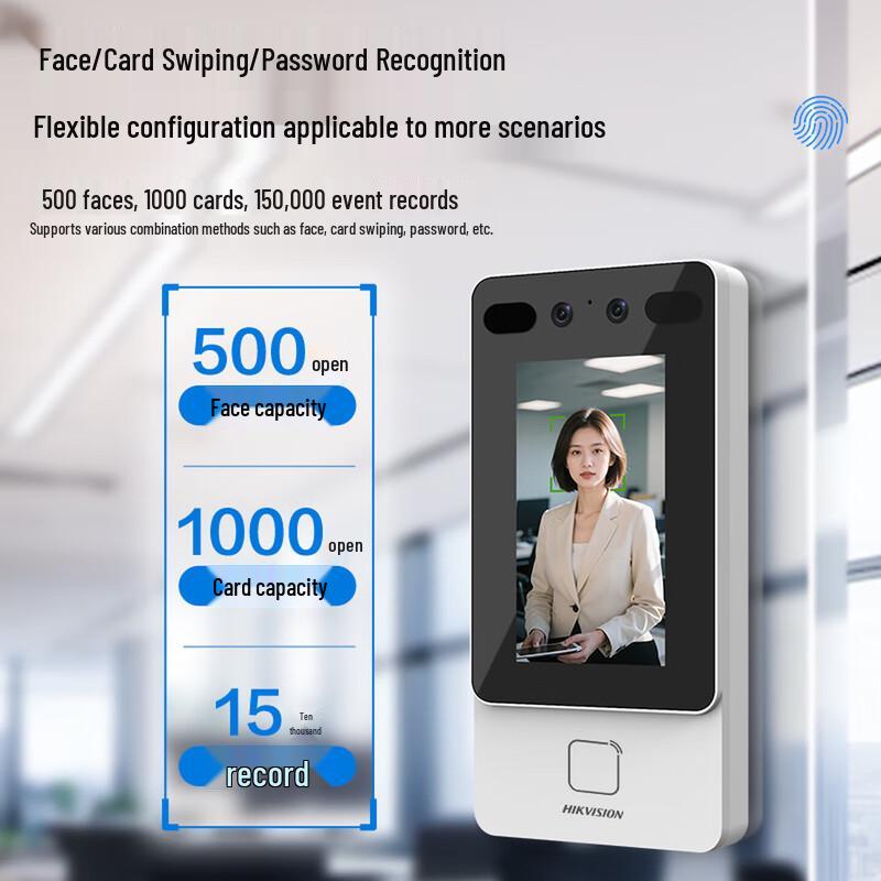 HIKVISION D11 Series Biometric Access & Attendance Terminal