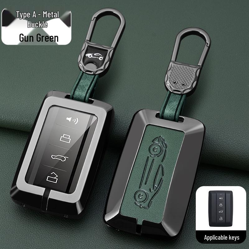 Комплект чехлов для ключей автомобиля Tank 300: Совместимый корпус ключа и защитная накладка с пряжкой