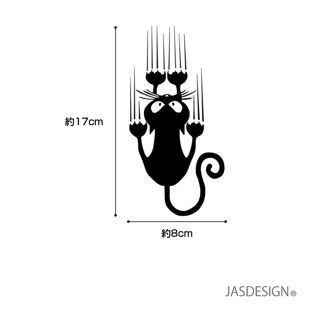 [JASDESIGN] Наклейка кошка Наклейка кошка Вырубная наклейка Декаль на машину мотоцикл Смешная милая JM-280 (Белый Серебристый, 1)