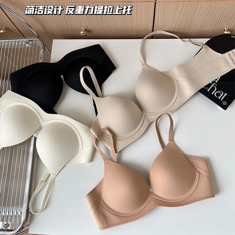 Traceless smooth-faced small breasts gather underwear for women, breathable and comfortable, lift bra, soft support, close breasts, anti-sagging bra