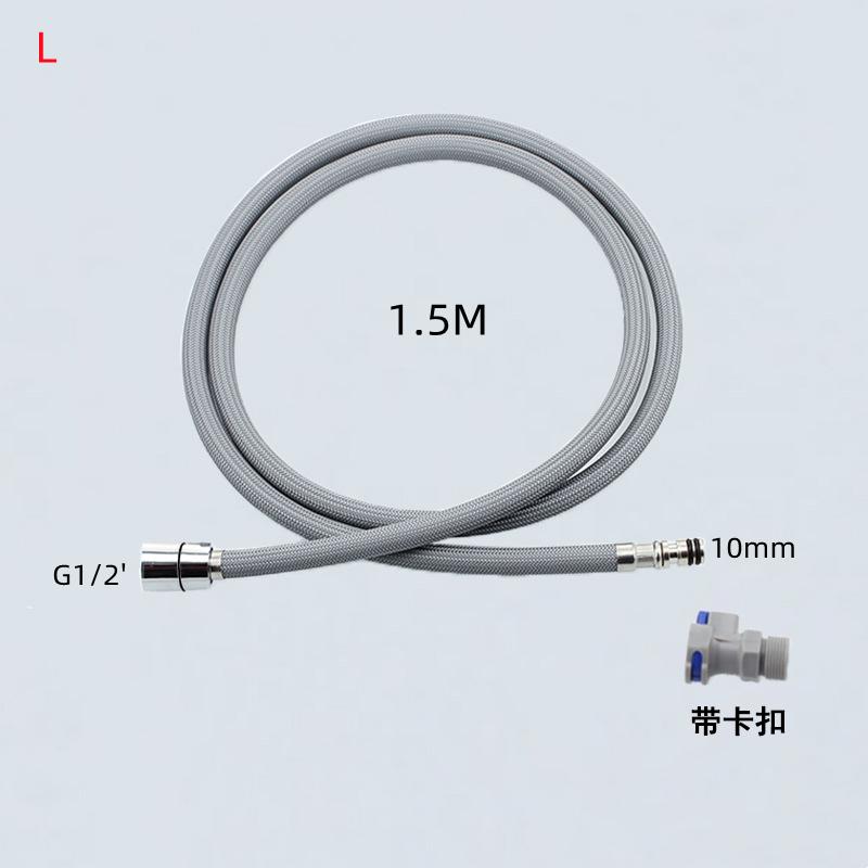 1PC 1.5m Faucet Pull Out Faucet Plumbing Hose Nylon Braided Hose Replacement Hose for Pull Down Kitchen/Basin Tap G1/2' 15mm
