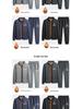 Woodpecker Men's Winter Lambswool Tracksuit Set - Stand Collar, Fleece-Lined, Loose Fit, Two-Piece