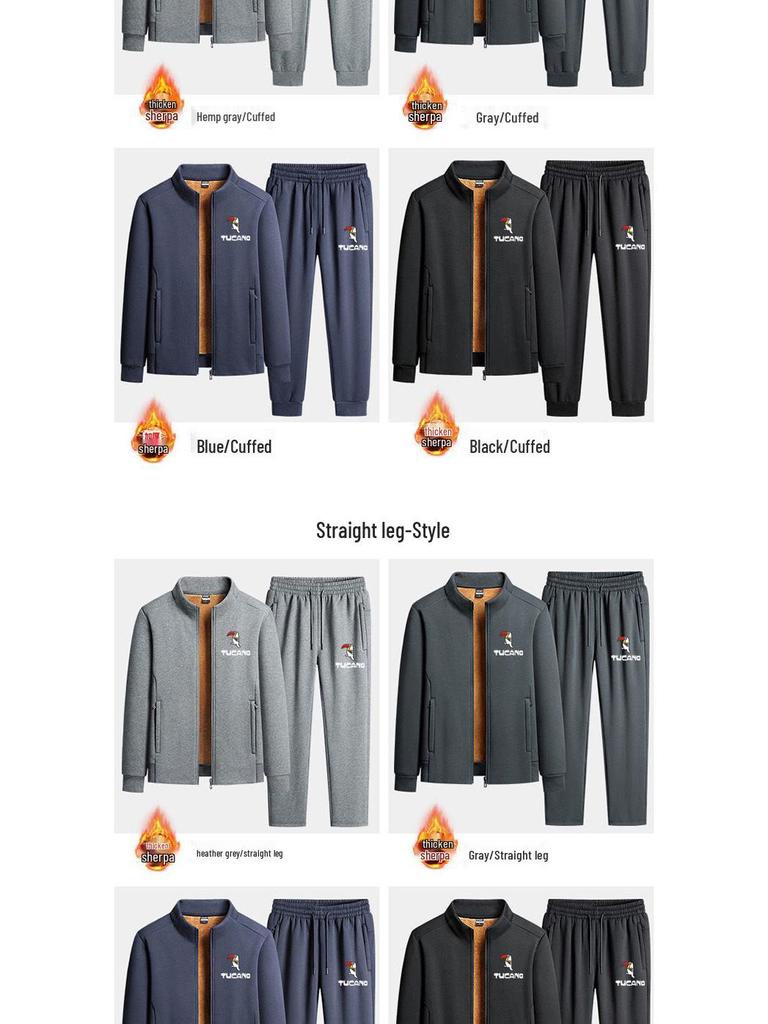 Woodpecker Men's Winter Lambswool Tracksuit Set - Stand Collar, Fleece-Lined, Loose Fit, Two-Piece