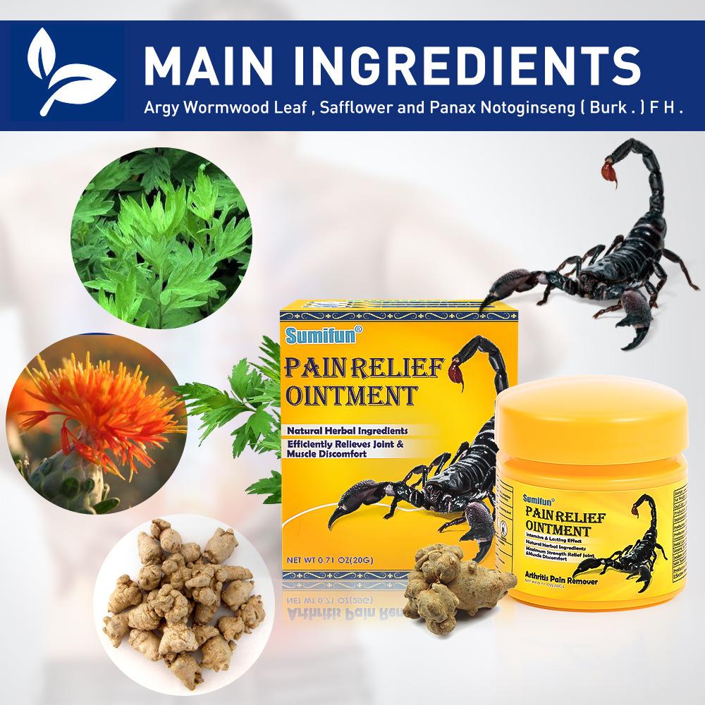 20 г крем для снятия боли в колене, суставах, мышцах, растяжениях, боли в спине, пластырь