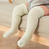 Air Conditioning Socks Baby Socks Hollowed Out New Children's High Stockings Over Knee
