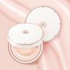 THE HISTORYS OF WHOO Gongjinhyang Seol Whitening Tone-up Sun Cushion 13g*2ea (варианты пополнения)