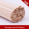 Handmade Carbonized Bamboo Sticks & Strips for Creative Kindergarten Decorations & Architectural Models